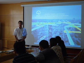 中美德专家齐聚济南建筑设计院，共探海绵城市建设技术新路径