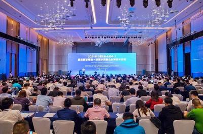 济南市政设计院 筑梦泉城，绘就城市发展新蓝图