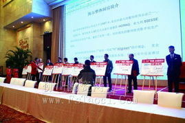 济南ld陶瓷成功举办 工厂联惠 大型促销活动 fstaoci.com